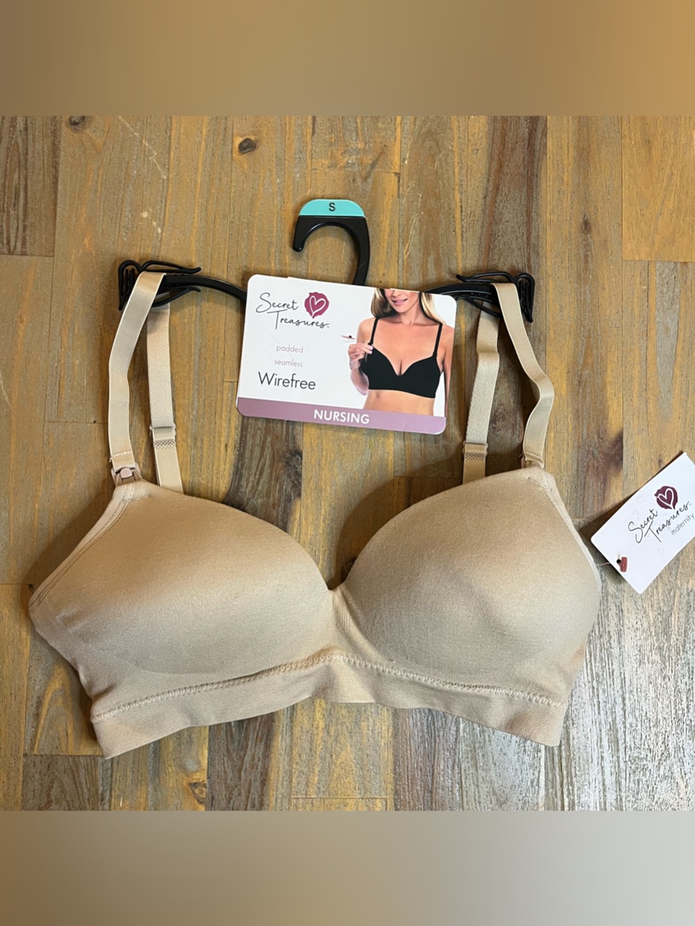 Tan Nursing Bra NWT